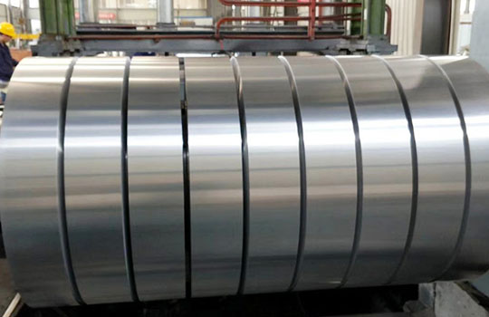 Aluminium strip 